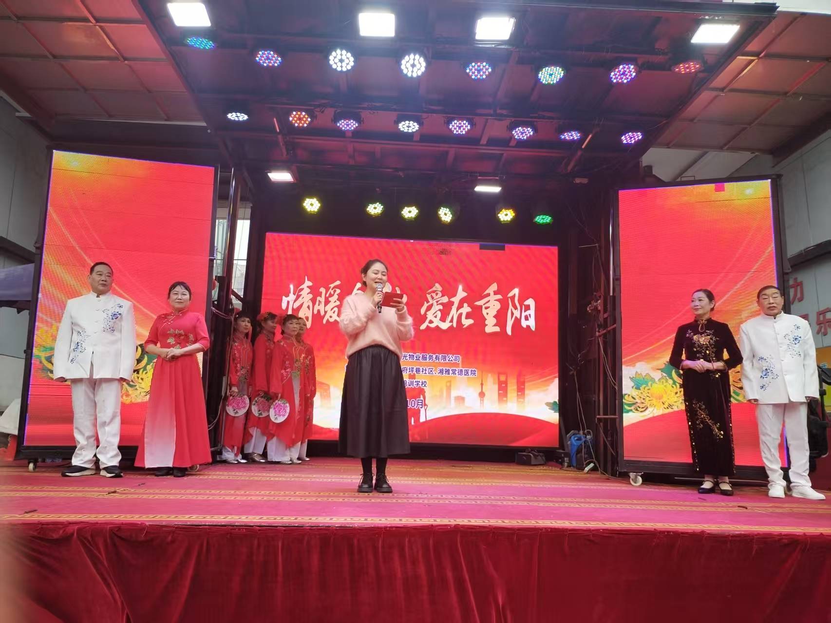 常德物業(yè)管理,物業(yè)企業(yè),陽光物業(yè) 常德物業(yè)管理,物業(yè)企業(yè),陽光物業(yè)